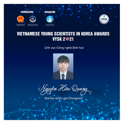 충남대학교 화학과 박사과정 원유광 학생 “재한베트남유학생 어워드(Vietnamese Young Scientists in Korea Award)” 최종 선정